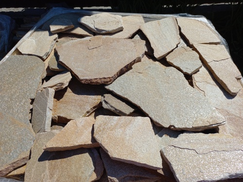 Плитняк златолит жёлтый для фасада 1,5-3 см купить в Омске