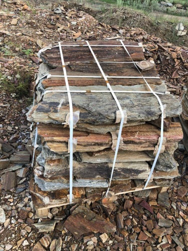 Плитняк кора дерева 50-100мм для пошаговых дорожек купить в Омске