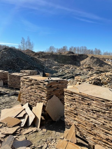 Плитняк златолит жёлтый золотистый для отмостки купить в Омске