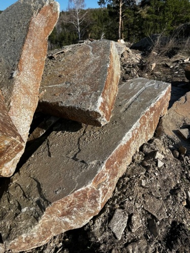 Пошаговая дорожка плиты златолит серебро купить в Омске