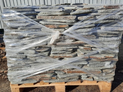 Златолит серебристый галтованный для лестниц купить в Омске